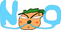 Hanatare KIDS sticker #3518705