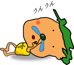 Hanatare KIDS sticker #3518708