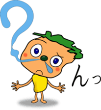 Hanatare KIDS sticker #3518712