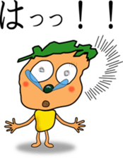 Hanatare KIDS sticker #3518719