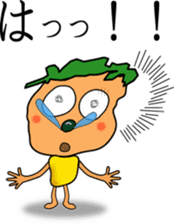 Hanatare KIDS sticker #3518719