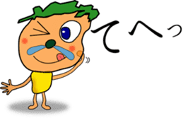 Hanatare KIDS sticker #3518723