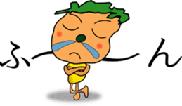 Hanatare KIDS sticker #3518731