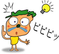 Hanatare KIDS sticker #3518733