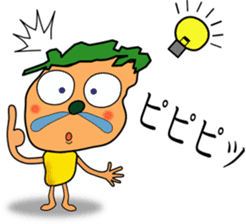 Hanatare KIDS sticker #3518733