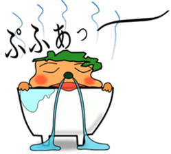 Hanatare KIDS sticker #3518736