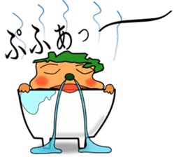 Hanatare KIDS sticker #3518736