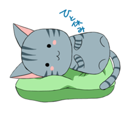 The sky in the right parents' home sticker #3519039