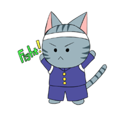 The sky in the right parents' home sticker #3519044