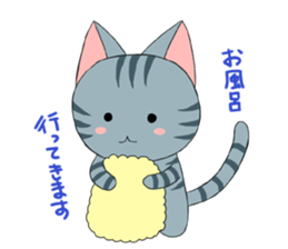 The sky in the right parents' home sticker #3519051