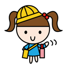 Yu-chan - Kindergarten Edition(English) sticker #3519094