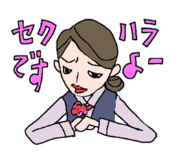 Office worker(Lady) sticker #3519108