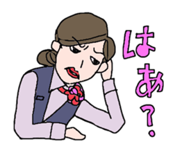 Office worker(Lady) sticker #3519111