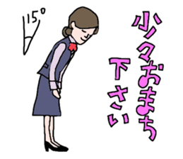 Office worker(Lady) sticker #3519116