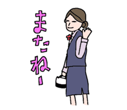 Office worker(Lady) sticker #3519134