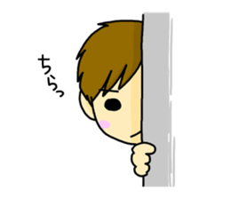 Duck mouth sticker #3519218