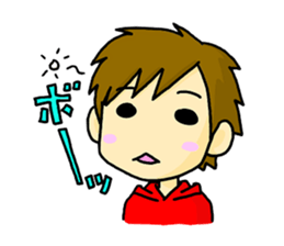 Duck mouth sticker #3519220