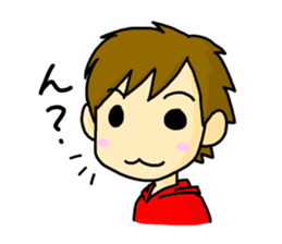 Duck mouth sticker #3519222