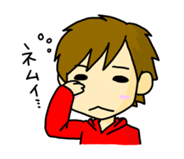 Duck mouth sticker #3519231