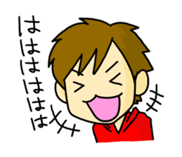 Duck mouth sticker #3519234