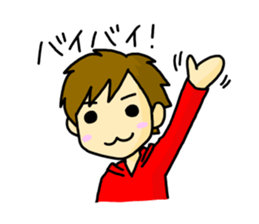 Duck mouth sticker #3519236