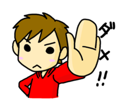 Duck mouth sticker #3519245