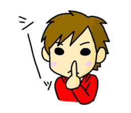 Duck mouth sticker #3519246