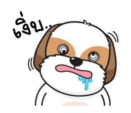 I'm Little sticker #3519400