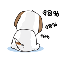 I'm Little sticker #3519402