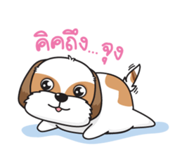 I'm Little sticker #3519405