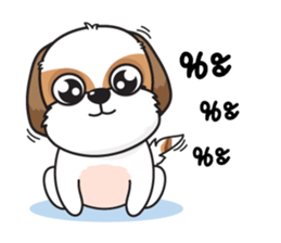 I'm Little sticker #3519407