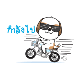 I'm Little sticker #3519410