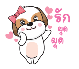 I'm Little sticker #3519415