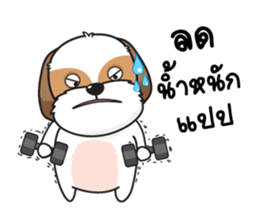 I'm Little sticker #3519416