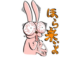 Rabbit have blogshot eyes sticker #3519498