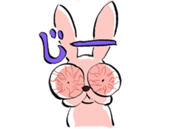 Rabbit have blogshot eyes sticker #3519519