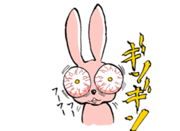 Rabbit have blogshot eyes sticker #3519526