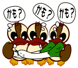 let's take it easy ver.2 sticker #3519661