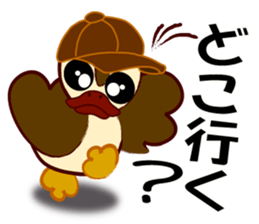 let's take it easy ver.2 sticker #3519664