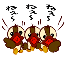 let's take it easy ver.2 sticker #3519672