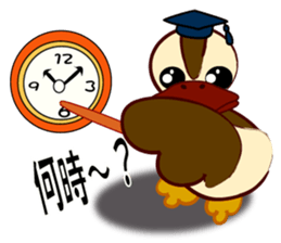 let's take it easy ver.2 sticker #3519674