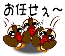 let's take it easy ver.2 sticker #3519675