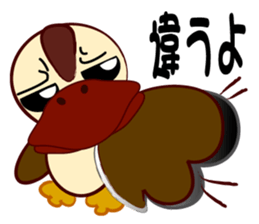 let's take it easy ver.2 sticker #3519679