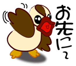 let's take it easy ver.2 sticker #3519681