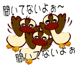 let's take it easy ver.2 sticker #3519684