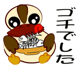 let's take it easy ver.2 sticker #3519687