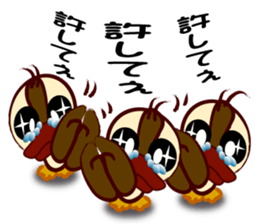 let's take it easy ver.2 sticker #3519689