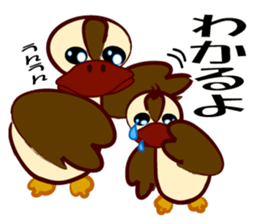 let's take it easy ver.2 sticker #3519690