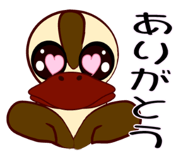 let's take it easy ver.2 sticker #3519691