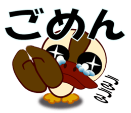 let's take it easy ver.2 sticker #3519692